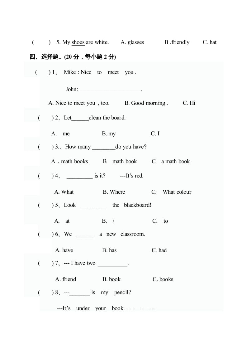 图片[2]-四年级英语上册期中测试卷6（人教PEP）-知识笔记