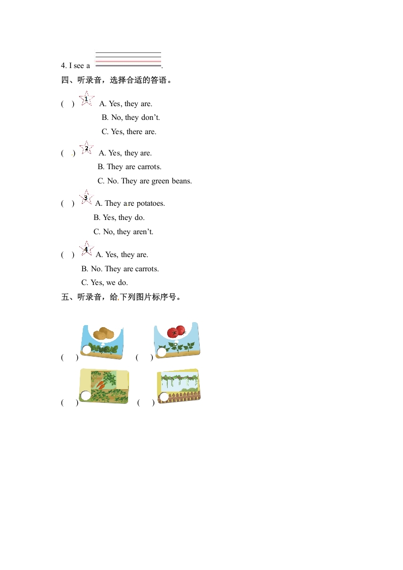 图片[2]-四年级英语下册Unit4AtthefarmPartA同步听力训练人教PEP版-知识笔记