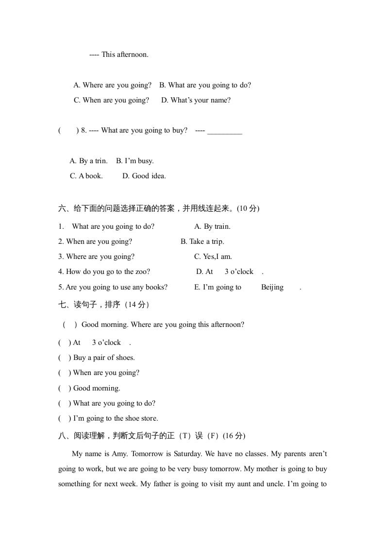 图片[3]-六年级英语上册Unit3Myweekendplan∣人教（PEP）（秋）（人教版PEP）-知识笔记