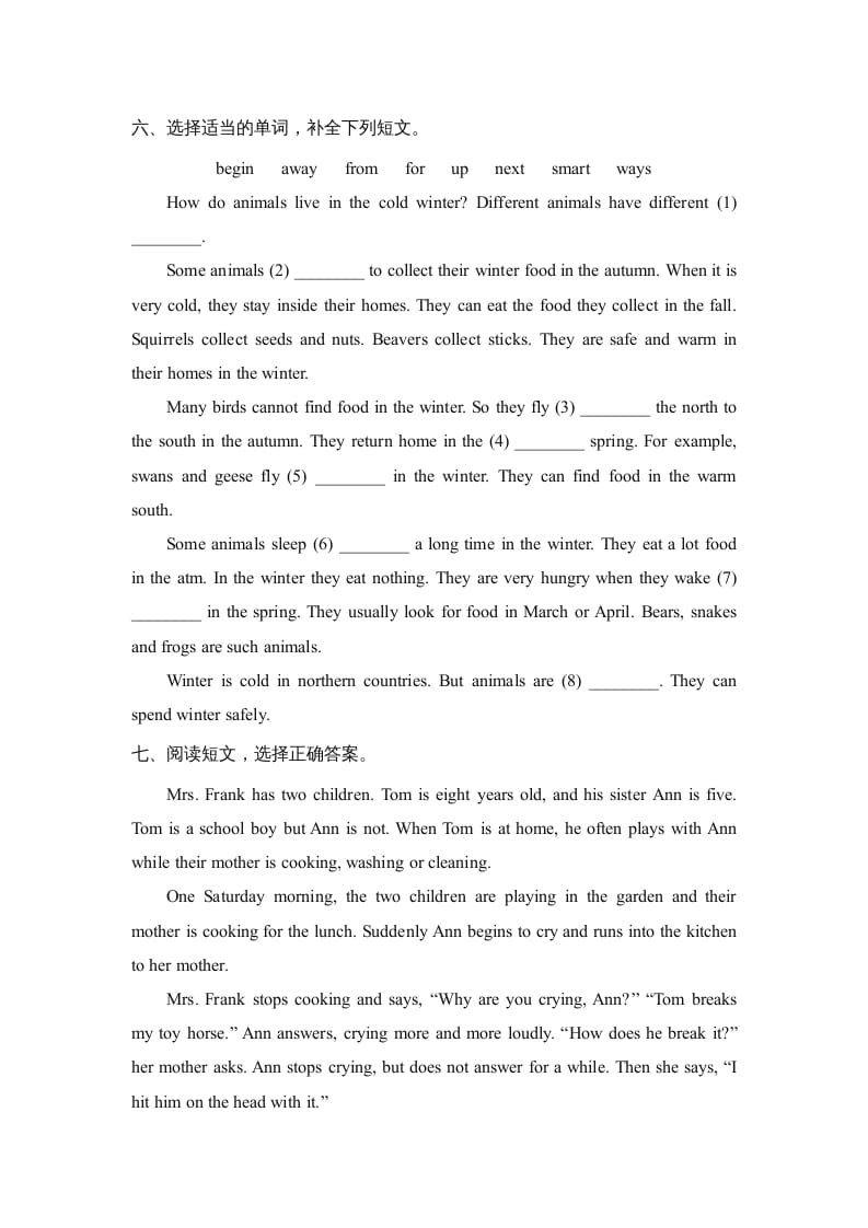 图片[3]-六年级英语上册期末测试卷_(二)_（人教版一起点）-知识笔记