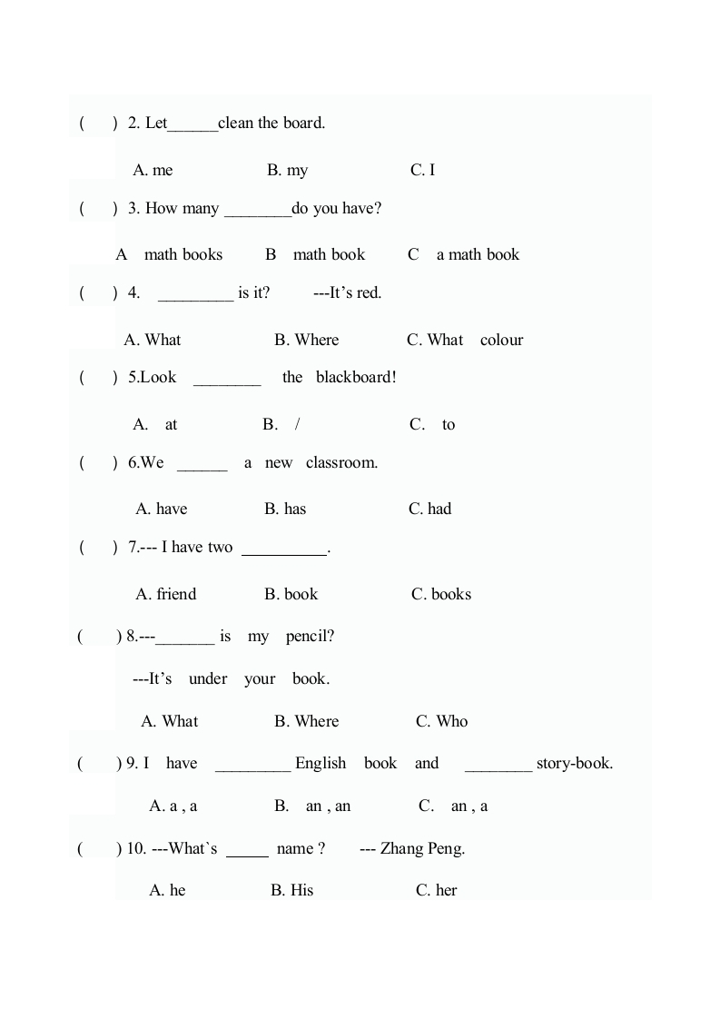 图片[2]-四年级英语上册期中测试卷5（人教PEP）-知识笔记