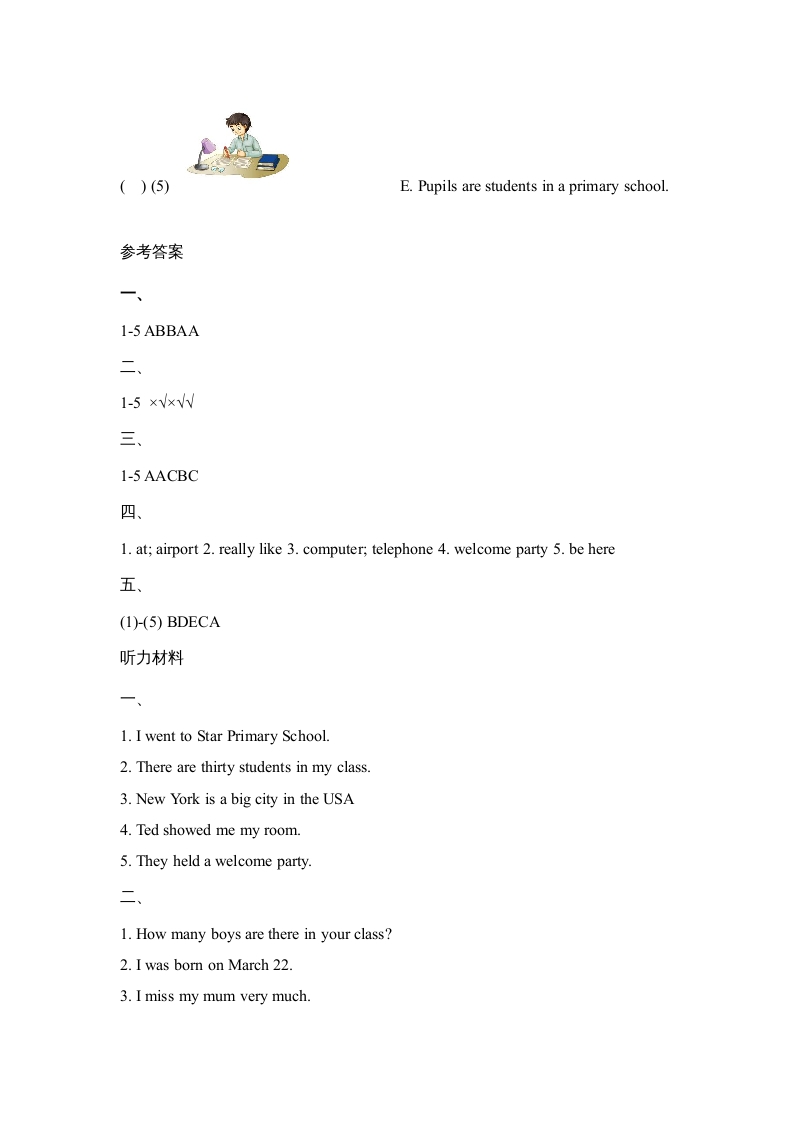 图片[3]-六年级英语上册Unit1_Lesson3_课时训练（人教版一起点）-知识笔记
