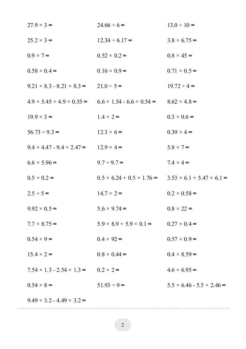 图片[2]-五年级数学上册口算题(【总复习】五年级上册)1500题（人教版）-知识笔记
