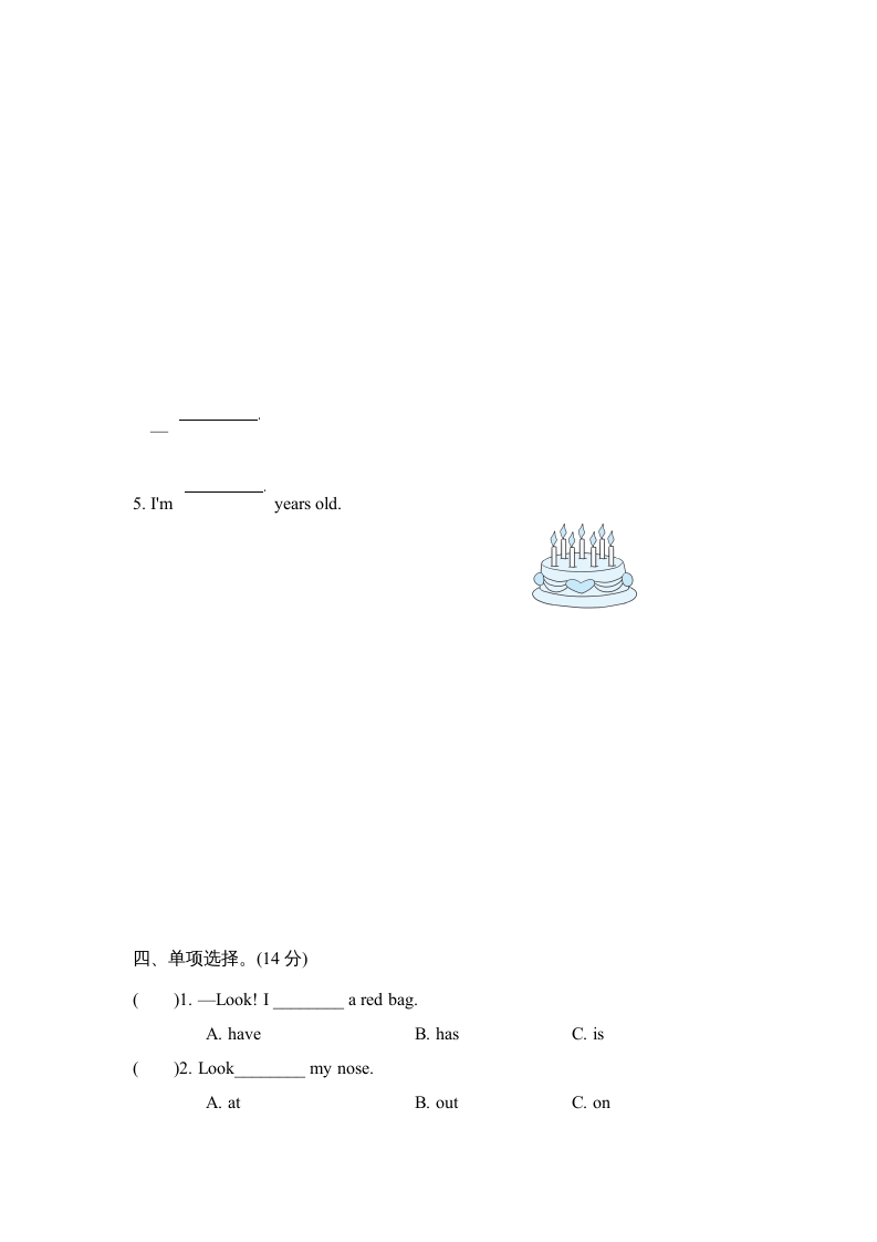 图片[3]-三年级英语上册词汇句型专项复习卷（人教PEP）-知识笔记