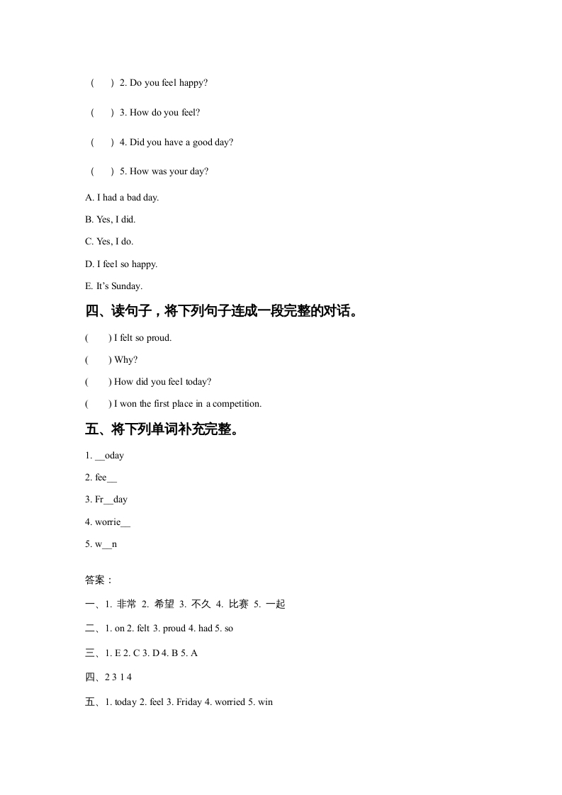 图片[2]-六年级英语上册Unit4FeelingslLesson3同步练习2（人教版一起点）-知识笔记