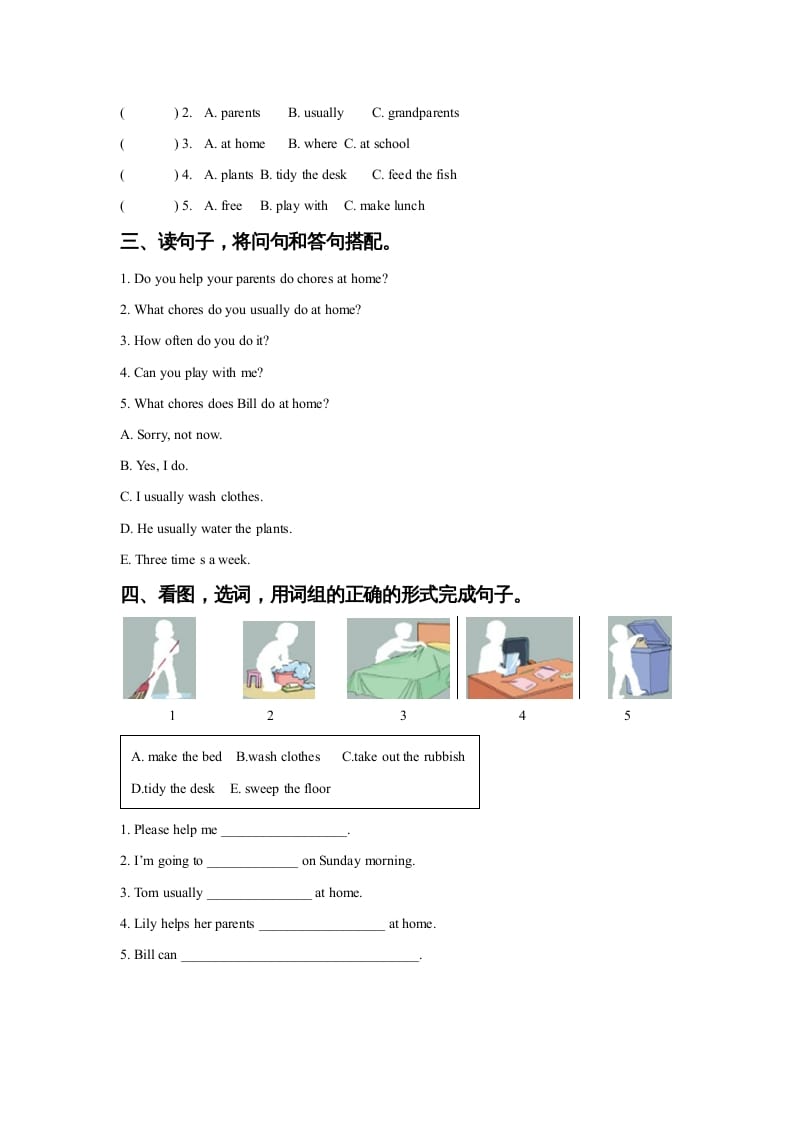 图片[2]-五年级英语上册Ｕｎｉｔ6ChoresLesson1同步练习3（人教版一起点）-知识笔记
