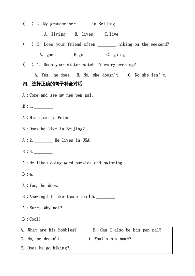 图片[2]-六年级英语上册同步练习Unit4IhaveapenpalBlet'slearn练习（人教版PEP）-知识笔记