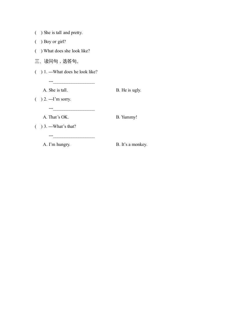 图片[2]-二年级英语上册Unit3_单元测试卷（人教版一起点）-知识笔记