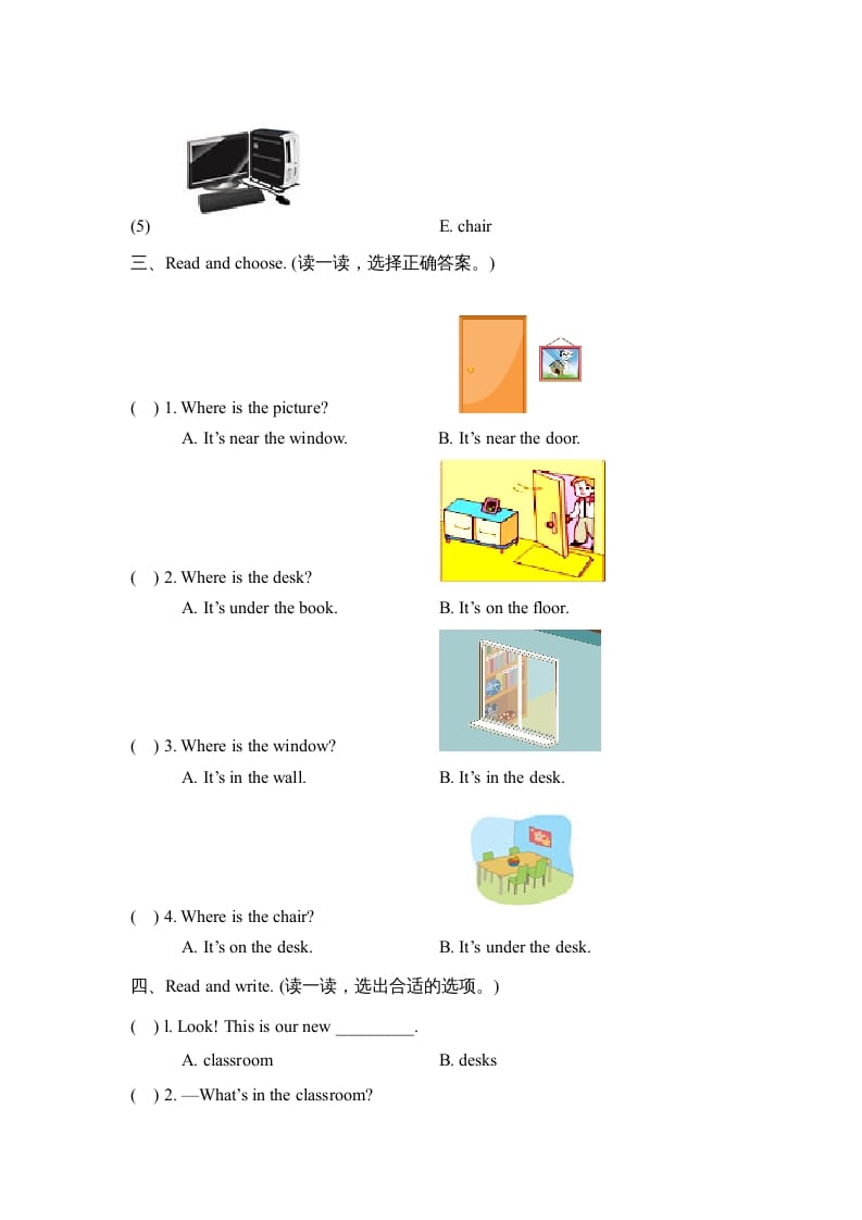 图片[2]-四年级英语上册Unit1_A_同步习题（人教版一起点）-知识笔记