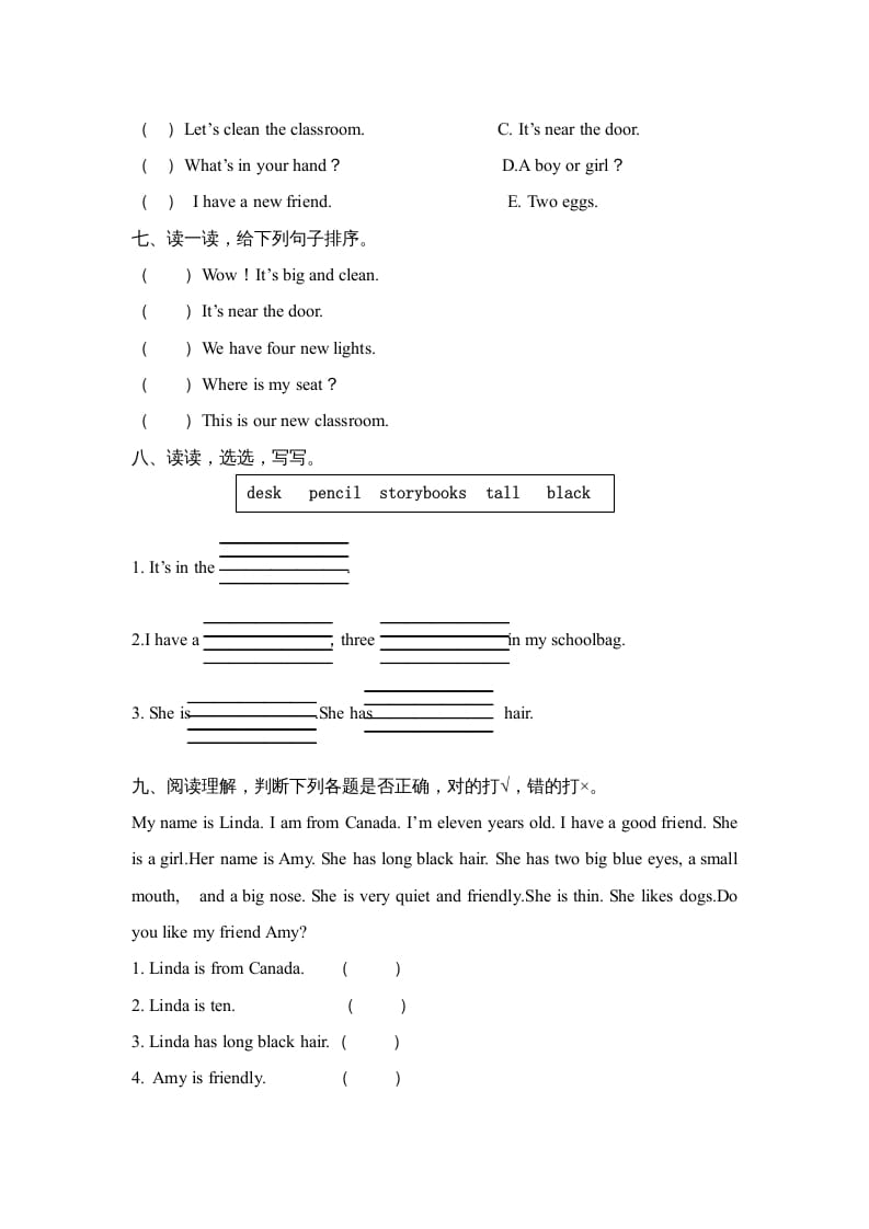 图片[3]-四年级英语上册期末测试卷8（人教PEP）-知识笔记
