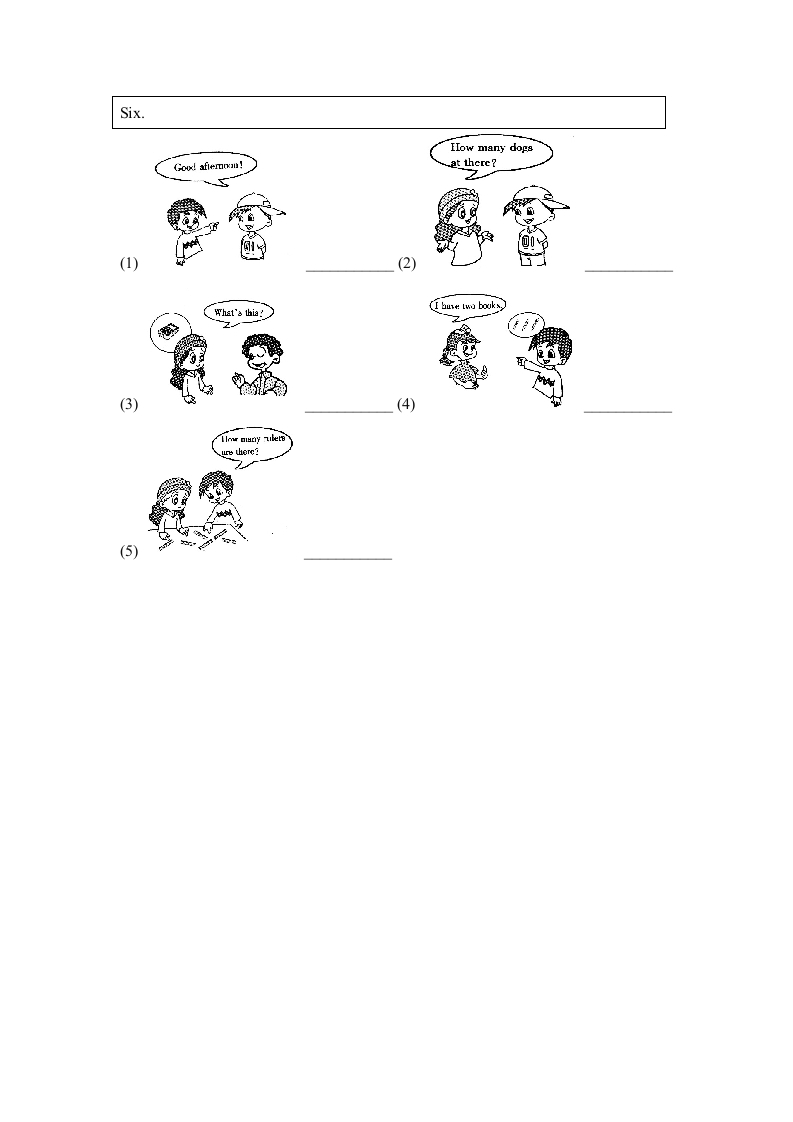图片[2]-一年级英语上册Unit4_Lesson3课时训练（人教一起点）-知识笔记