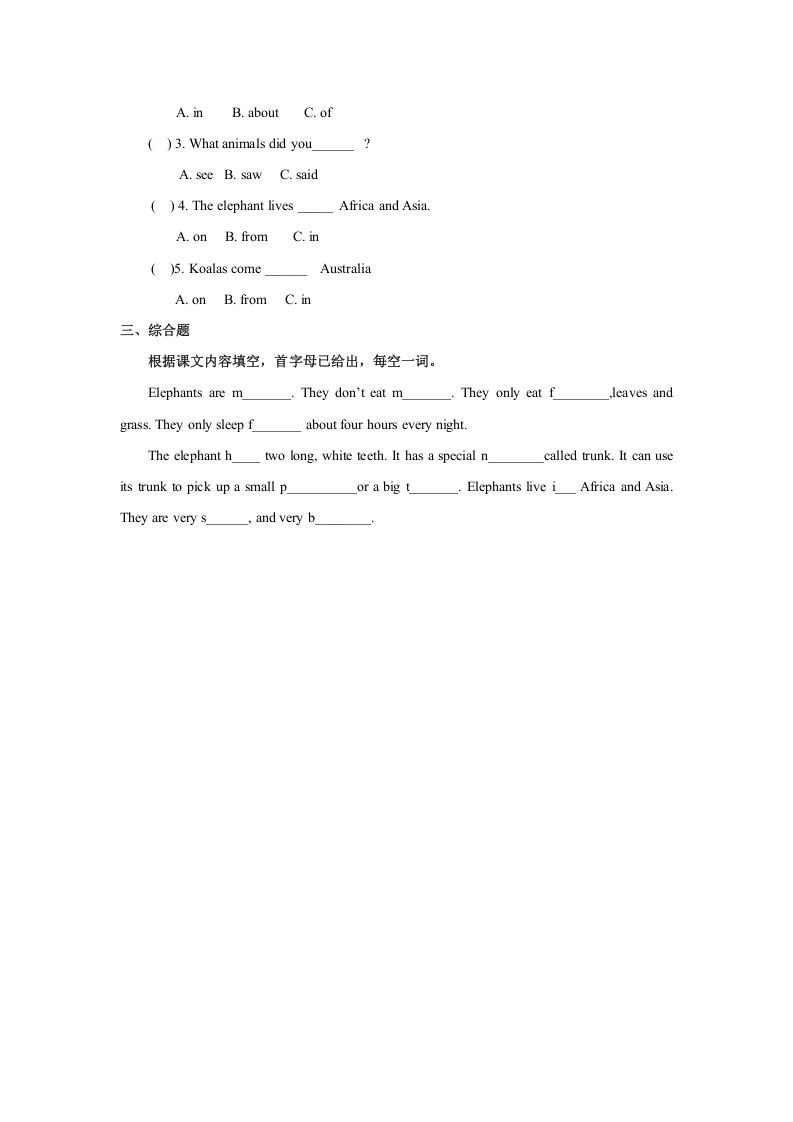 图片[2]-六年级英语上册Unit3习题——第三课时（人教版一起点）-知识笔记