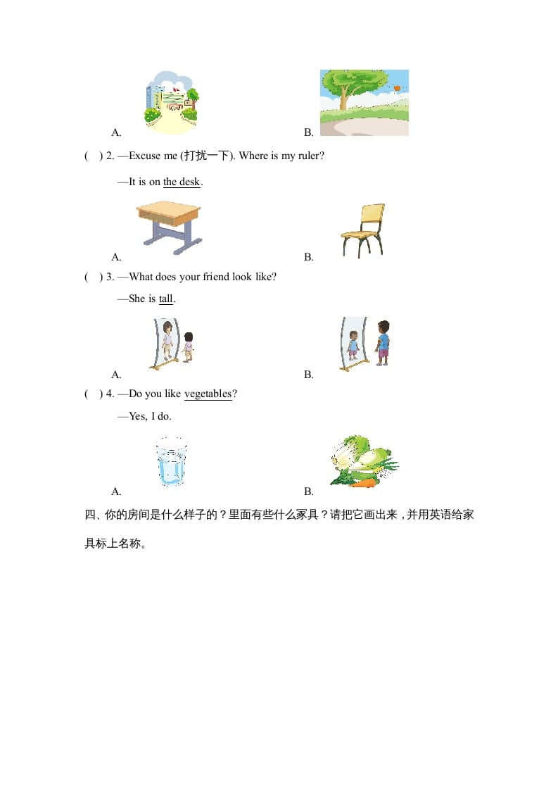 图片[2]-二年级英语上册Revision2_阶段测试卷（人教版一起点）-知识笔记